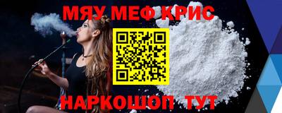 твердый Гулькевичи