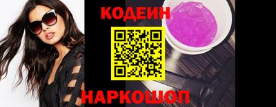 MDMA Premium VHQ Гуково
