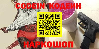 MDMA Premium VHQ Гуково