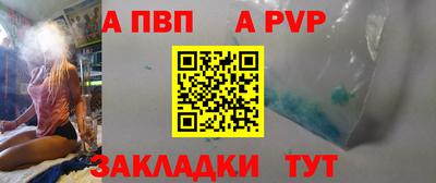 MDMA Premium VHQ Гуково