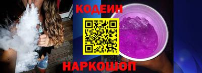 MDMA Premium VHQ Гуково