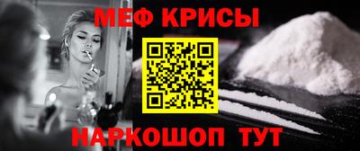 MDMA Premium VHQ Гуково