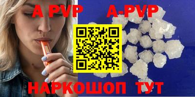 MDMA Premium VHQ Гуково