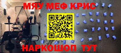 а пвп мука Добрянка