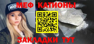 твердый Гулькевичи