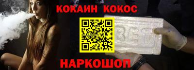 MDMA Premium VHQ Гуково