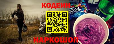твердый Гулькевичи