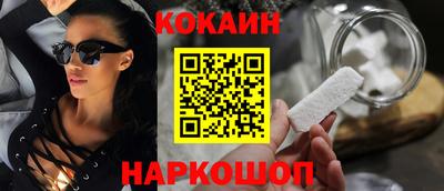 твердый Гулькевичи