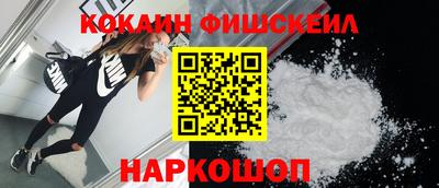 MDMA Premium VHQ Гуково