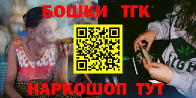твердый Гулькевичи