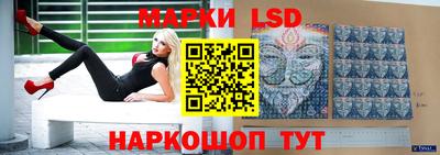 меф Гудермес