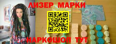 герыч Дмитров