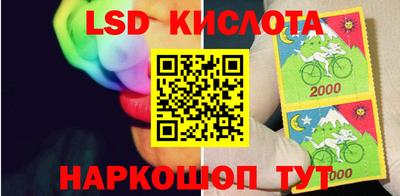 твердый Гулькевичи