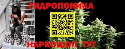 MDMA Premium VHQ Гуково