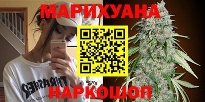 твердый Гулькевичи