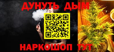 круглые Долгопрудный