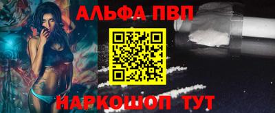 твердый Гулькевичи