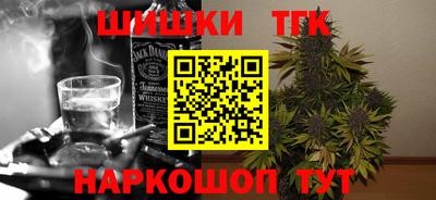 герыч Дмитров