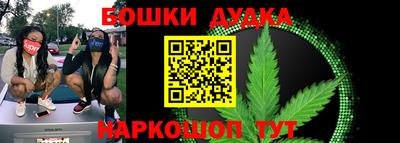 MDMA Premium VHQ Гуково