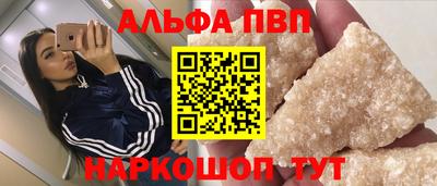 меф Гудермес