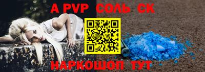 MDMA Premium VHQ Гуково