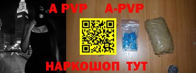твердый Гулькевичи