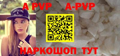 круглые Долгопрудный