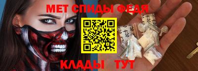 MDMA Premium VHQ Гуково