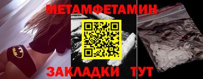 твердый Гулькевичи