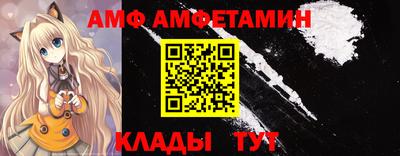 меф Гудермес