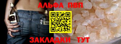 твердый Гулькевичи