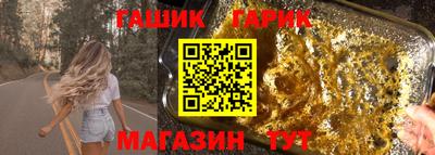 а пвп мука Добрянка