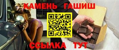 MDMA Premium VHQ Гуково