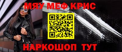 твердый Гулькевичи