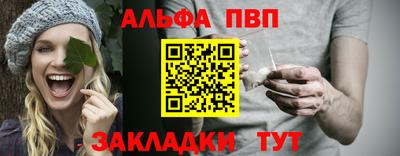 герыч Дмитров