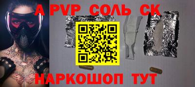 MDMA Premium VHQ Гуково