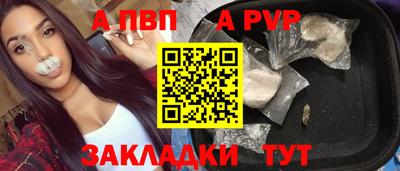 твердый Гулькевичи