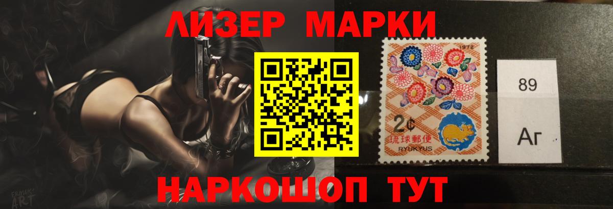 Кушва  LSD-25 экстази кислота  Вход с VPN  Лсд 25 экстази кислота 